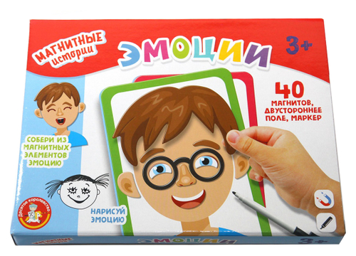 Игра магнитная Эмоции магнитные истории