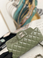 Chanel Flap 20 cm