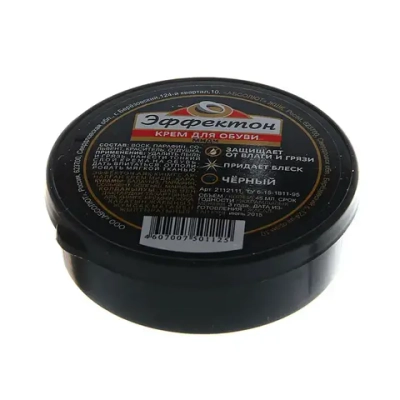 Крем для обуви ЭФФЕКТОН - Миди, цвет черный, 45мл