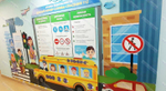 Декоративно-развивающая панель "Уголок безопасности ПДД"