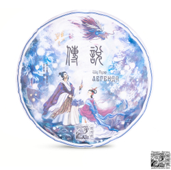 Шу пуэр «Легенда» 2.0