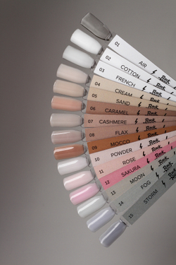 Моделирующий гель для наращивания RockNail Perfector Gel 07 Cashmere, 15 мл
