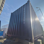 Контейнер 20 футов № ZXJU0234283