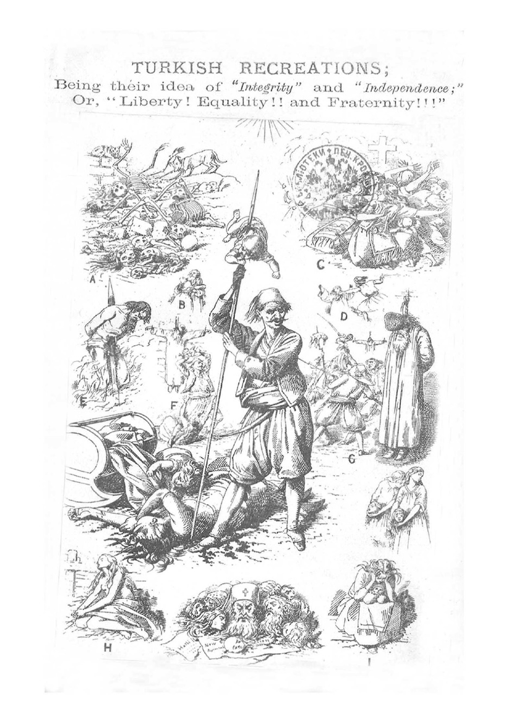 Восточный вопрос прошедшего и настоящего. Защита России | Синклер Джон Джордж Толлмэч