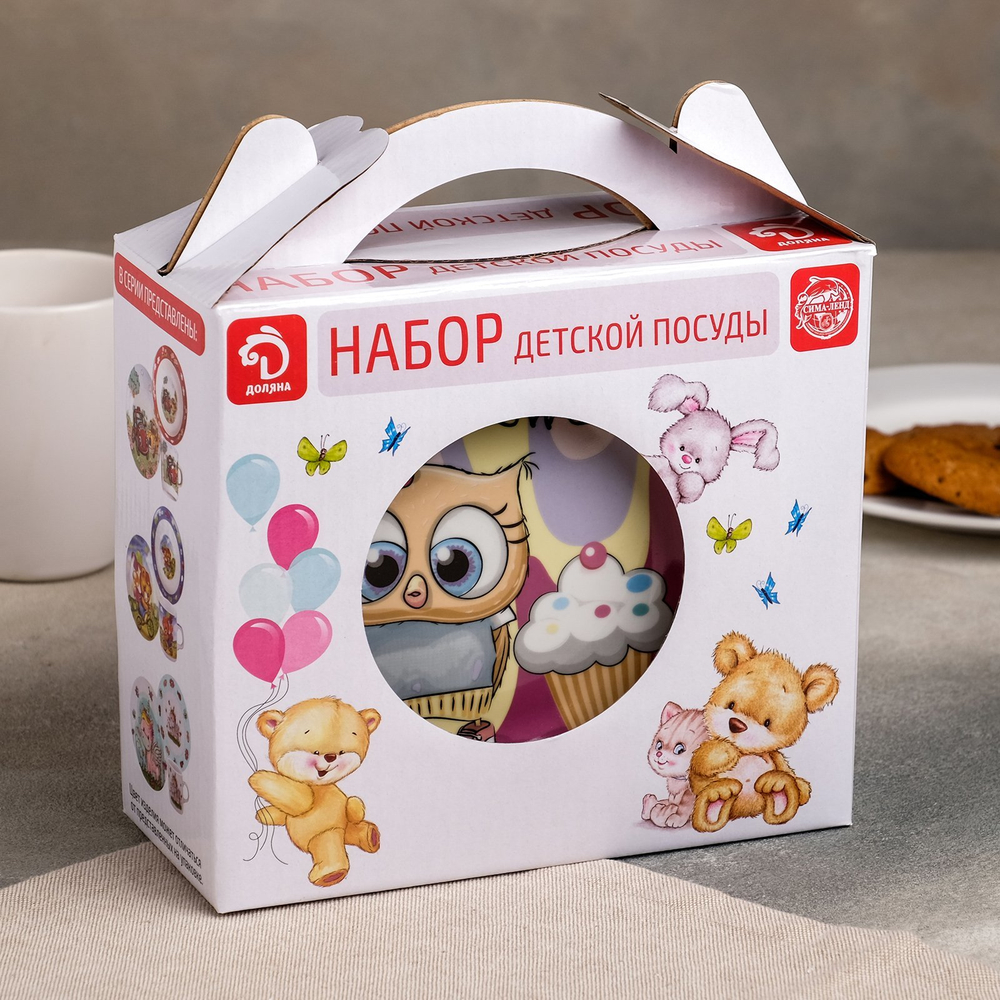 3850493 Набор детской посуды Доляна «Совёнок», 3 предмета: кружка 250 мл, миска 400 мл, тарелка 18 с