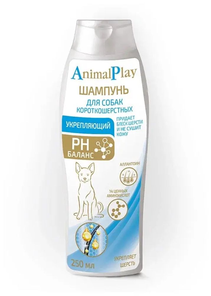 шампунь Animal Play для короткошерстных собак, укрепляющий - 250 мл