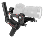 Стабилизатор Zhiyun Weebill S, электронный, до 3 кг