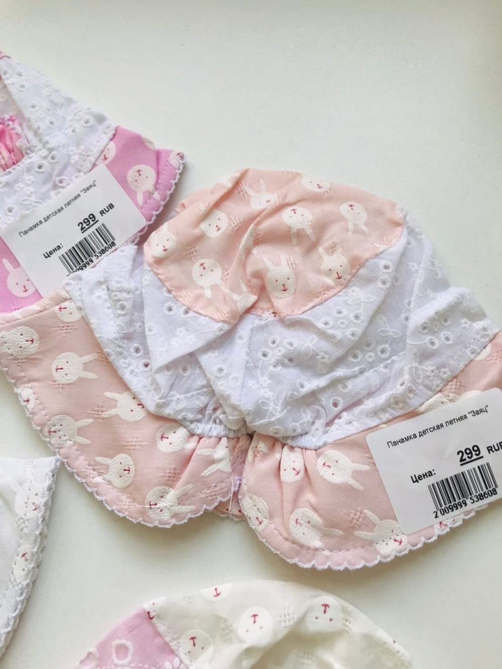 Панамка детская летняя "Заяц"