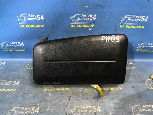 Подушка безопасности пассажирская NISSAN PRIMERA 1999