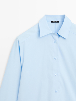 Massimo Dutti Рубашка из поплина с рукавами реглан, небесно-голубой