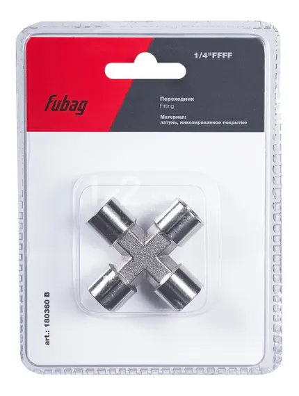 Переходник Fubag 1/4"FFFF в блистере