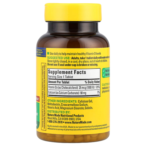 Nature Made, витамин D3, 25 мкг (1000 МЕ), 300 таблеток