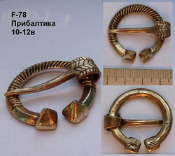 Фибула. Эстония 10-12 в.