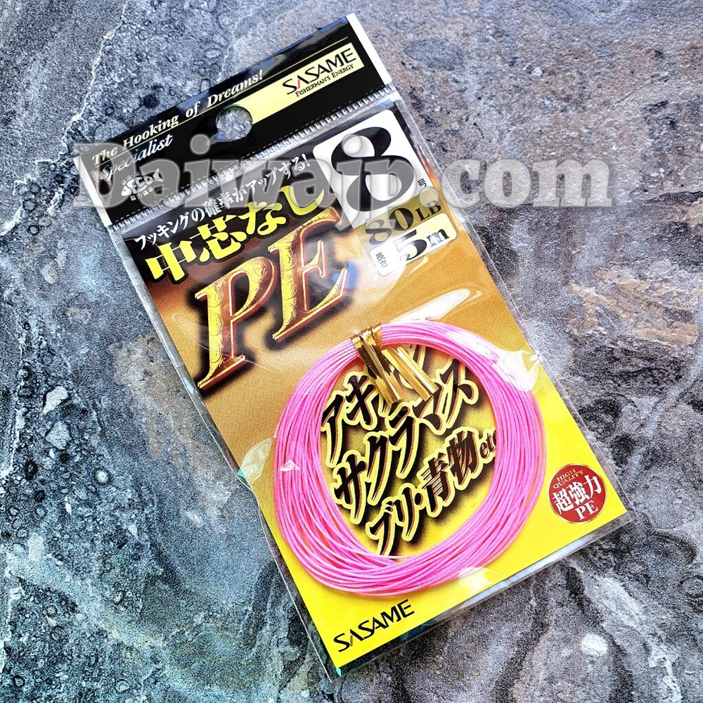 Шнур для ассистов SASAME N-215 PINK