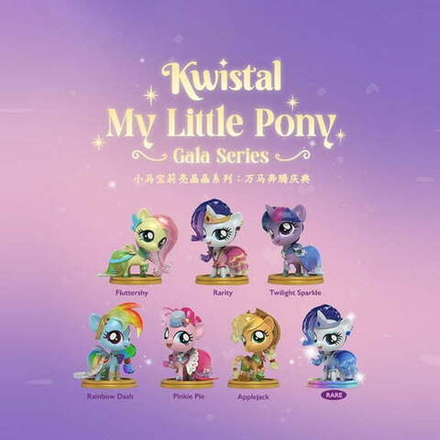 Рандомная фигурка Blind Box Mighty Jaxx Kwistal Fwenz My Little Pony Series 3 (Gala Edition)