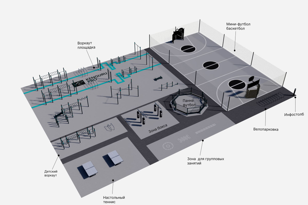 Спортивный кластер №5 (32 х 46)