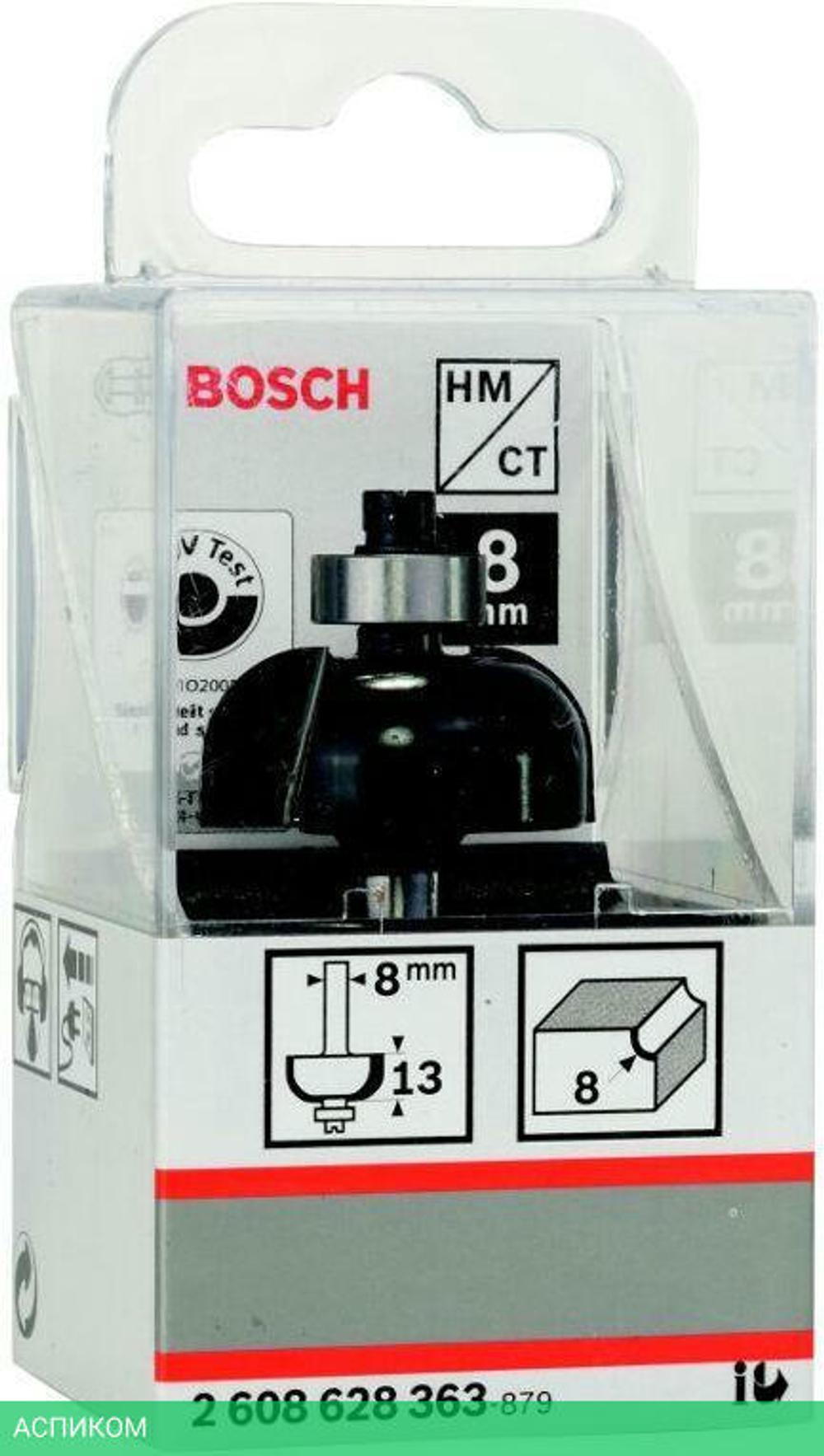 Галтельная фреза Bosch (2608628363)