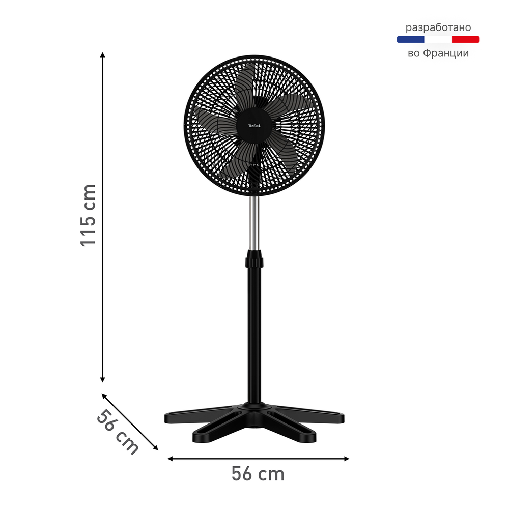 Напольный вентилятор Tefal Turbo Essential VF3110F0