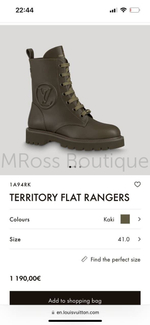 Ботинки Territory Flat Rangers Louis Vuitton (Луи Виттон) цвета хаки