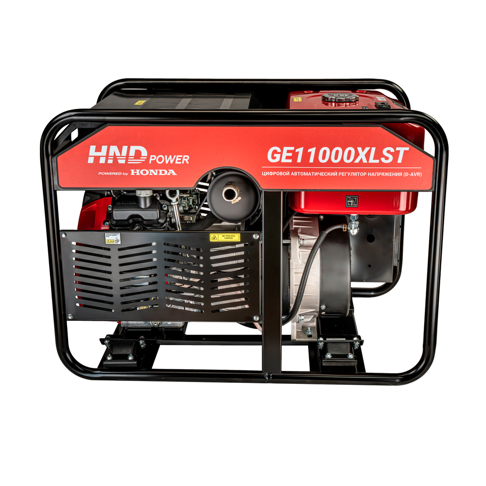 Генератор бензиновый HND GE 11000 XLST