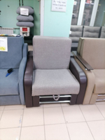 Кресло-кровать "Скиф-70"