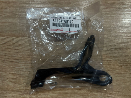 Крепление левой фары TLC200 81194-60170, шт