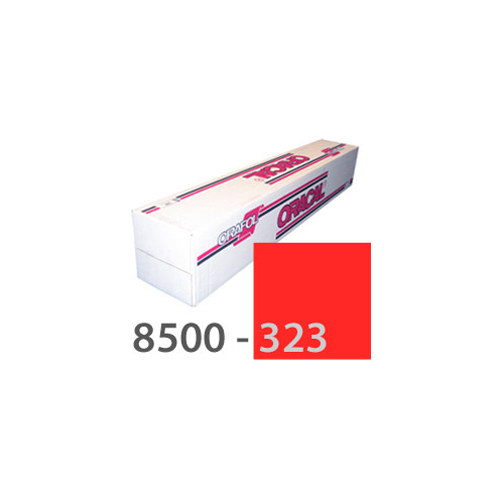 Пленка самоклеящаяся Oracal 8500 F 323 1,26х50 м красный коралл транслюцентная