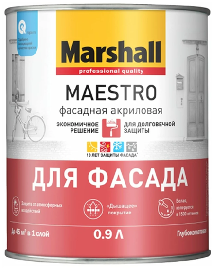 Краска фасадная Marshal "Маэстро" BW (0,9л)