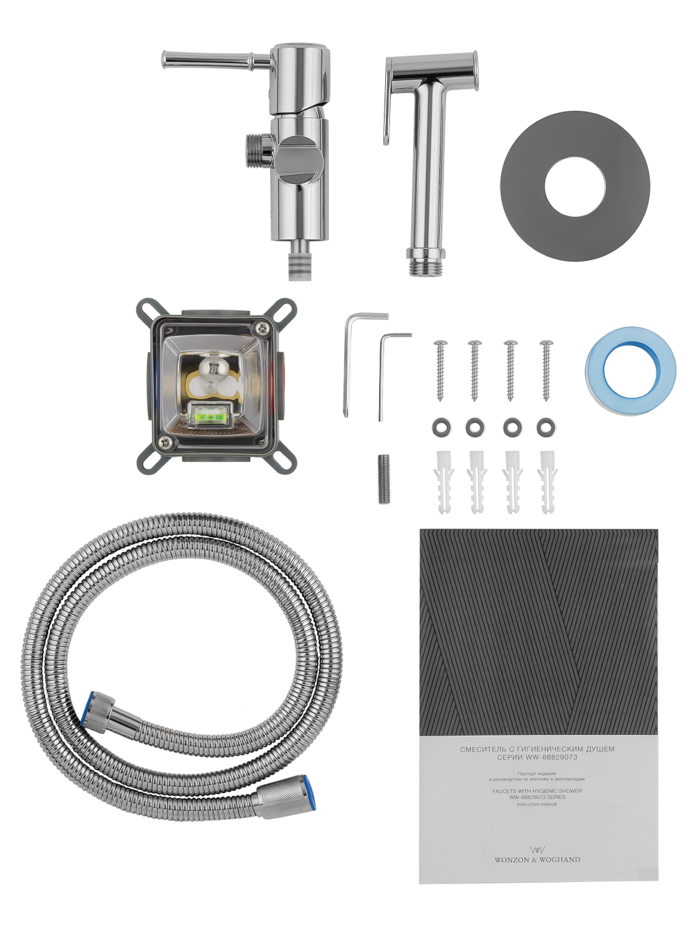 Смеситель с гигиеническим душем встраиваемый WONZON & WOGHAND TOR, Хром (WW-88829073-CR)