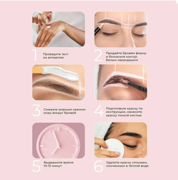 КРАСКА ONLY LOOKS ЧЕРНАЯ