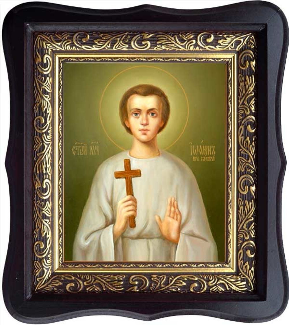 Иоанн Варяг Печерский Киевский отрок первомученик Российский. Икона на холсте.