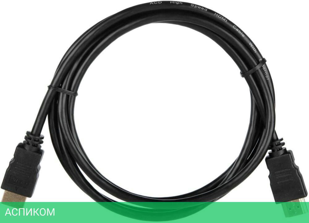 Кабель ACD ACD-DHHM1-50B HDMI/HDMI 5м черный