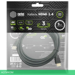 Кабель аудио-видео Cactus CS-HDMI.1.4-3 черный