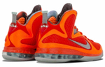Кроссовки Nike Lebron 9 Big Bang As