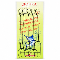 ДОНКА Монтаж рыболовный "Убийца карася" для рыбалки макушетник #12
