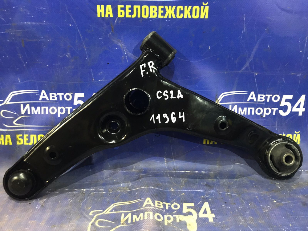 Рычаг передний правый MITSUBISHI LANCER 2000-2003