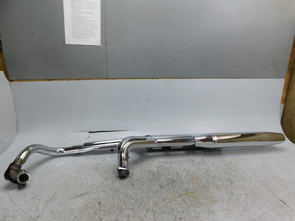Глушитель Yamaha Drag Star 400 050191