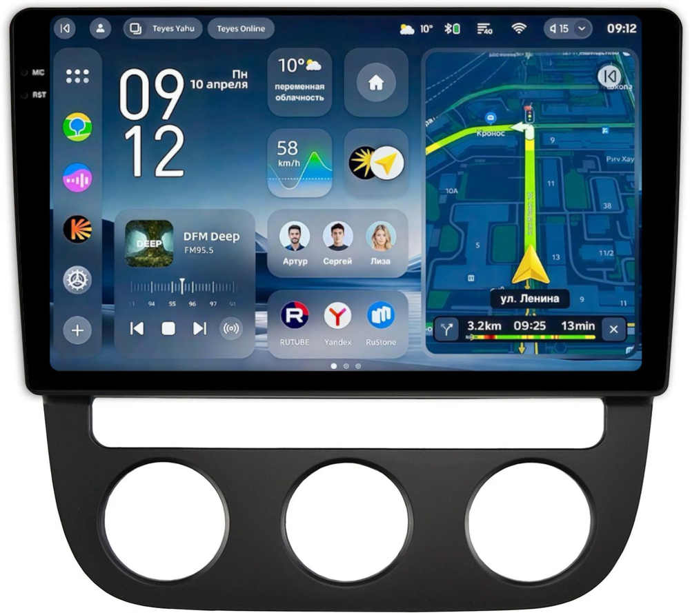 Магнитола Volkswagen Jetta 5 2005-2010 (климат 1) - Teyes CC4-PRO монитор 10.36" 2K QLED на Android 13, Snapdragon 778G, AI, CarPlay, DSP, 4G SIM-слот