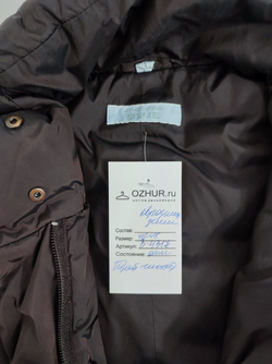 Куртка длинная 46/48 размер