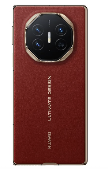 Смартфон HUAWEI Mate X 5G 1 Тб, Ultimate Design , красный