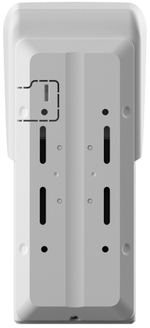 Датчик  Dahua DHI-ARD2251E-W2(868)