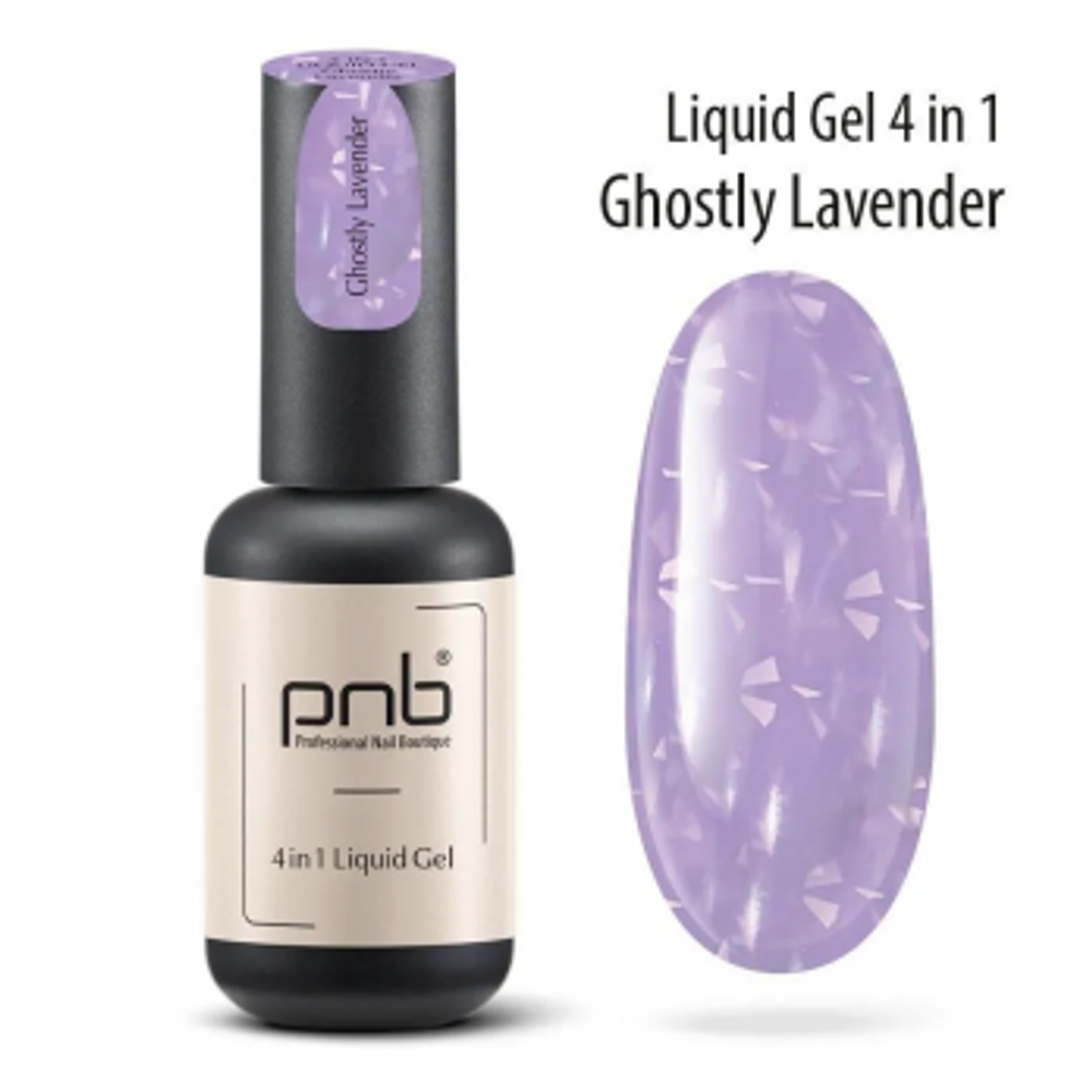 Полигель-архитектор 4 в 1 PNB 17 мл/UV/LED Liquid Gel 4 in 1 PNB Ghostly Lavender 17 ml