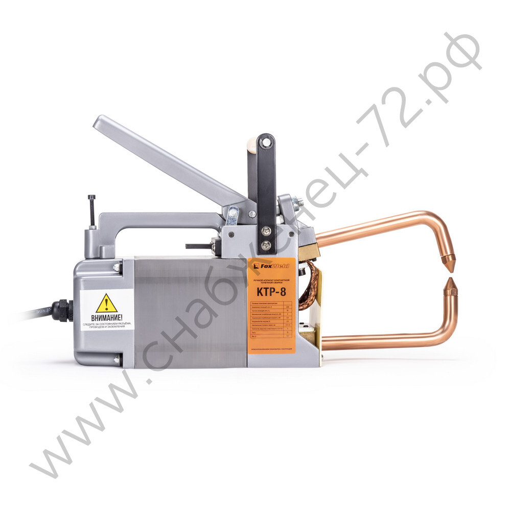 Клещи FoxWeld  контактной сварки КТР-8 (пр-во FoxWeld/КНР)