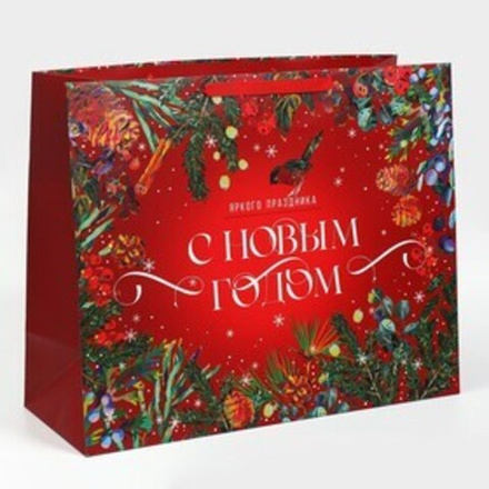 Пакет ламинированный горизонтальный «Новогодняя сказка» XL 49 × 40 × 19 см