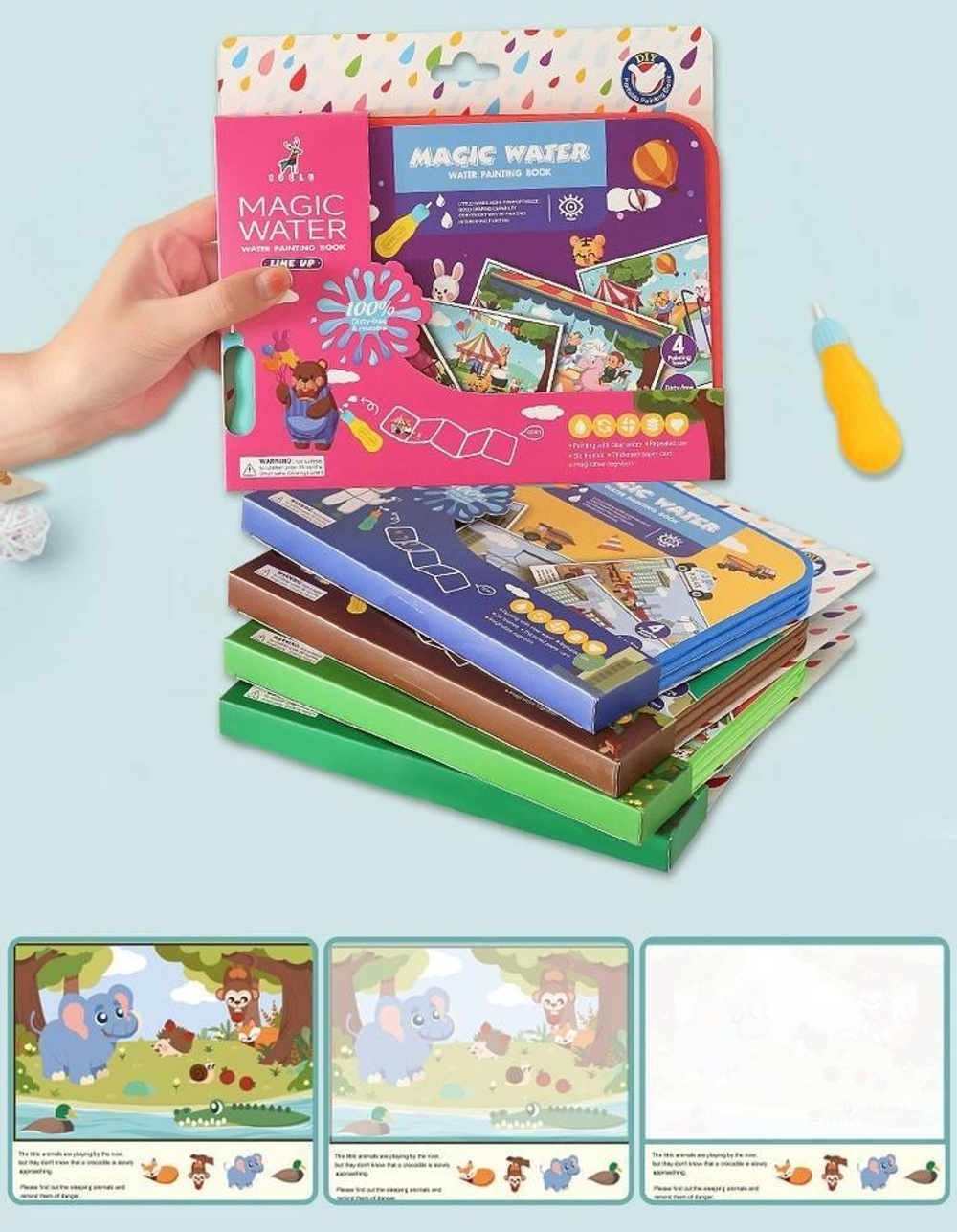 Игрушка раскраска водяная