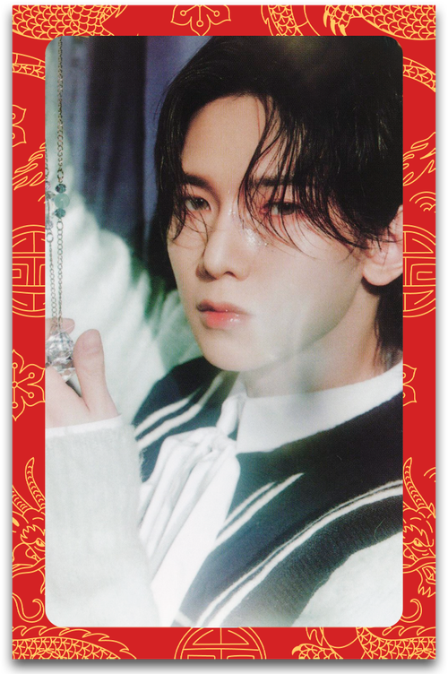 Карта / ATEEZ #0167