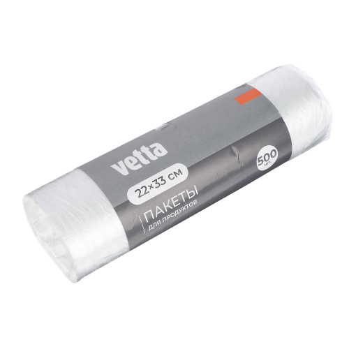 Пакеты для продуктов тм VETTA, 22x33см, 5мкм, 500шт