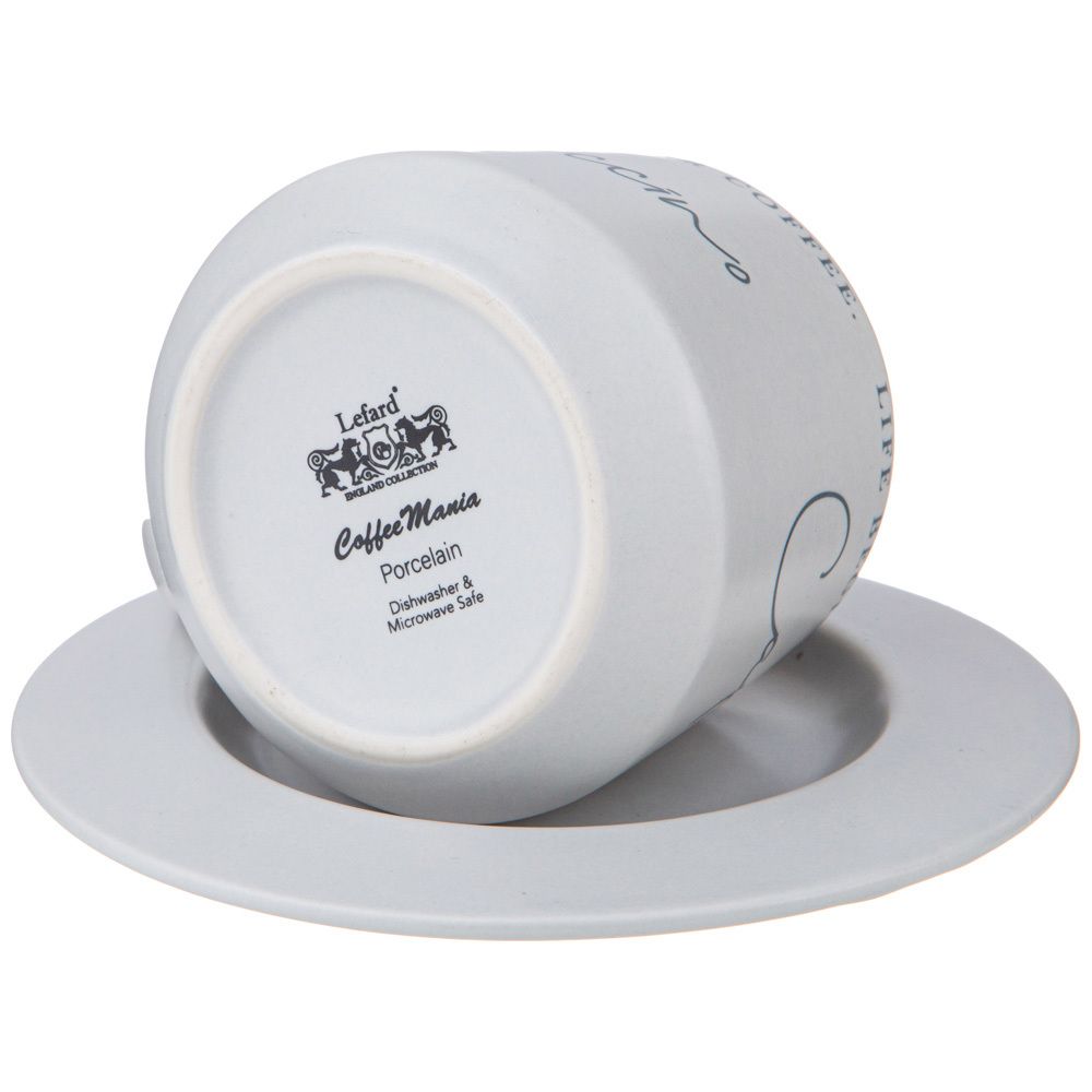 ЧАЙНАЯ ПАРА "COFFEEMANIA" 320МЛ