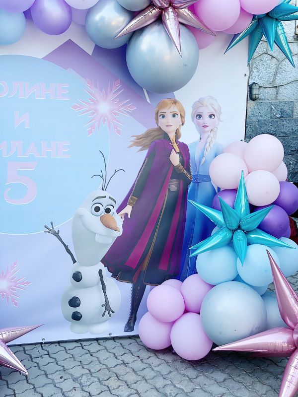 Летняя Frozen Party