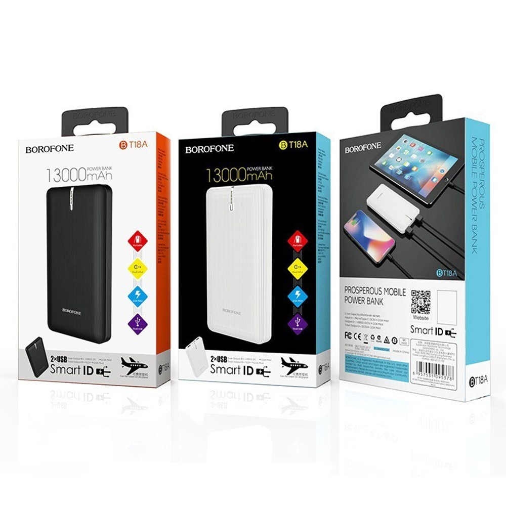 Портативный аккумулятор BOROFONE BT18A 13000 mAh (черный)
